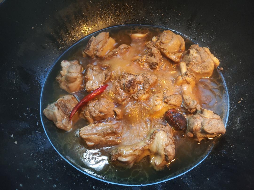 Step 8