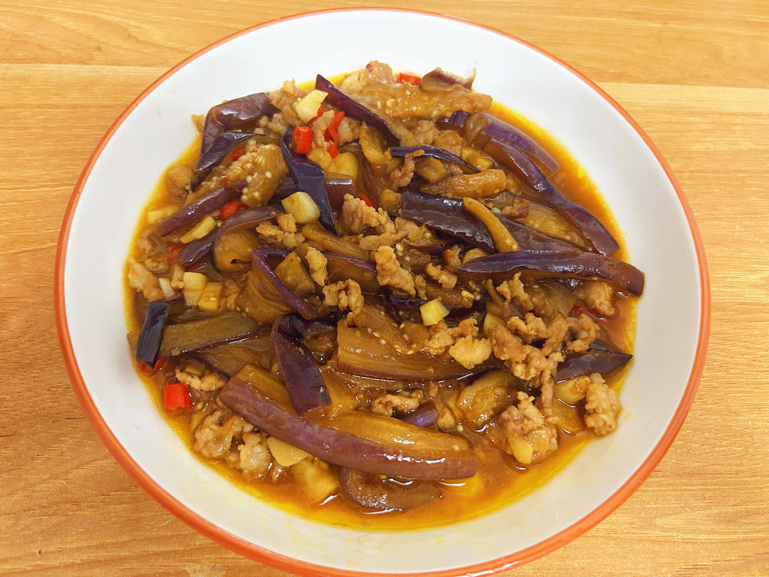 Braised Eggplant with Minced Pork