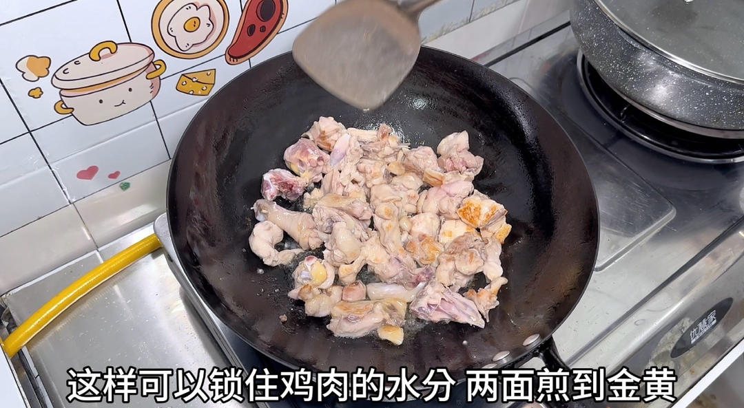 Step 4