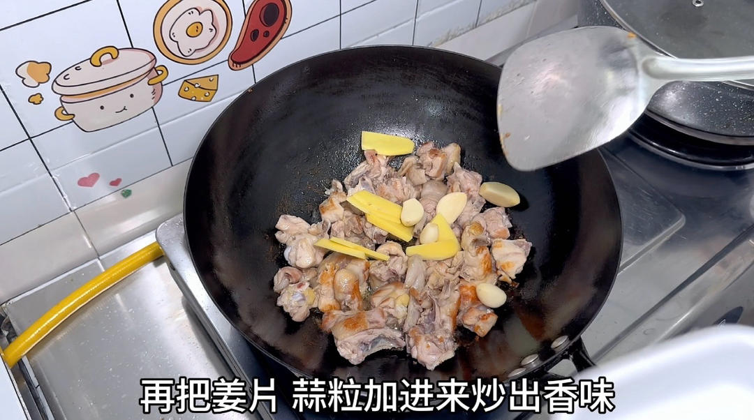 Step 5