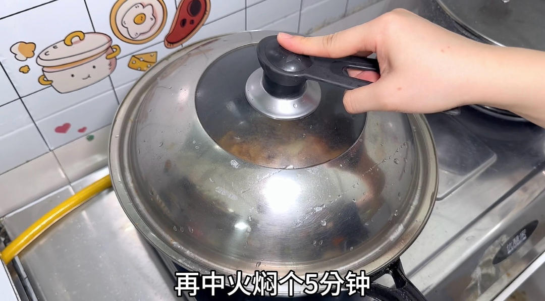 Step 8