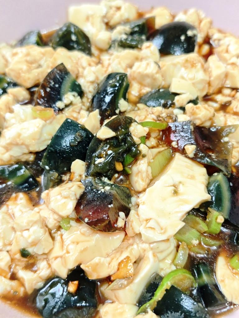 Century Egg Tofu