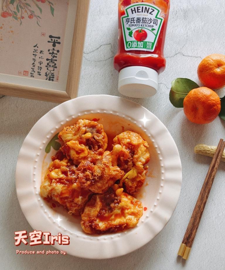 Golden House Full of Treasure | Sweet and Sour Fried Eggs Stuffed with Minced Meat