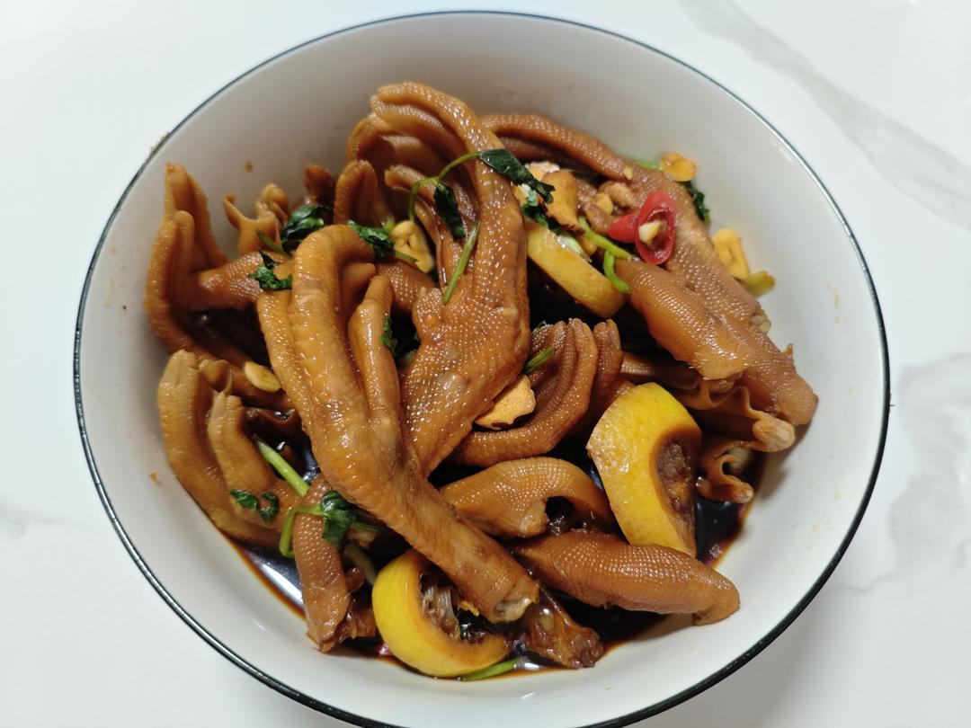 Lemon-Marinated Duck Feet