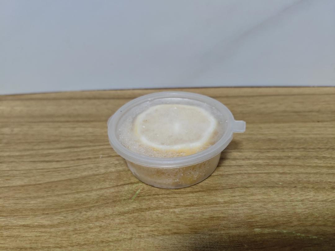 Step 9