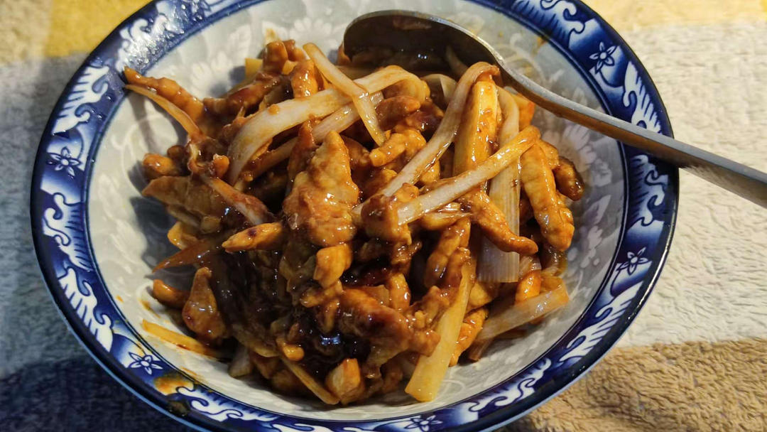 Scallion-Braised Shredded Pork