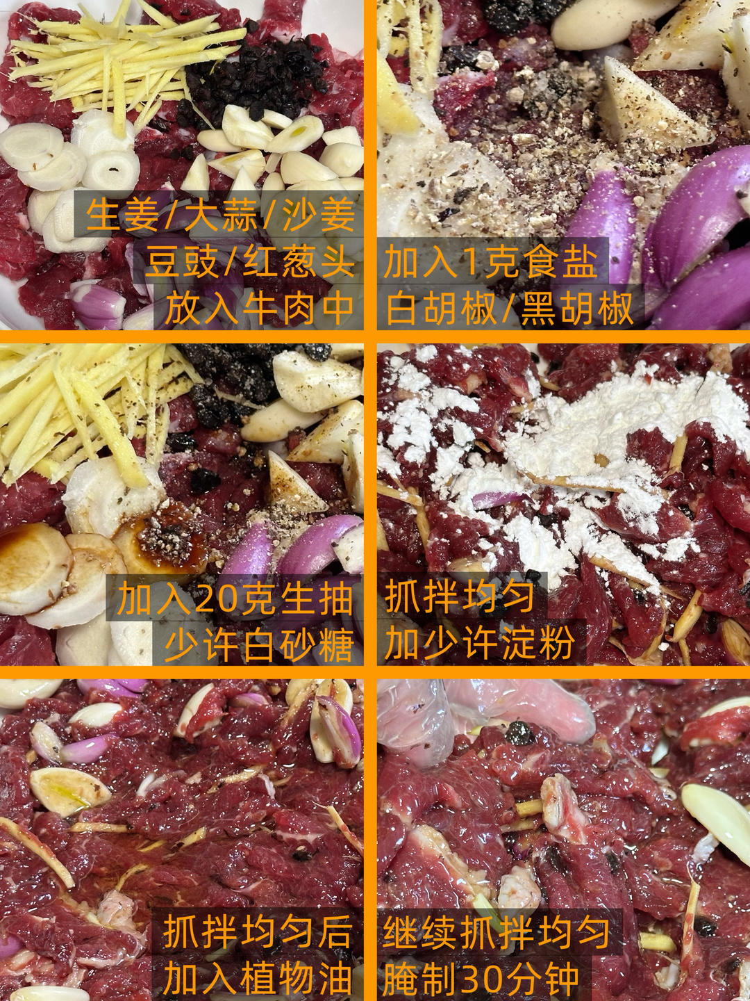 Step 5