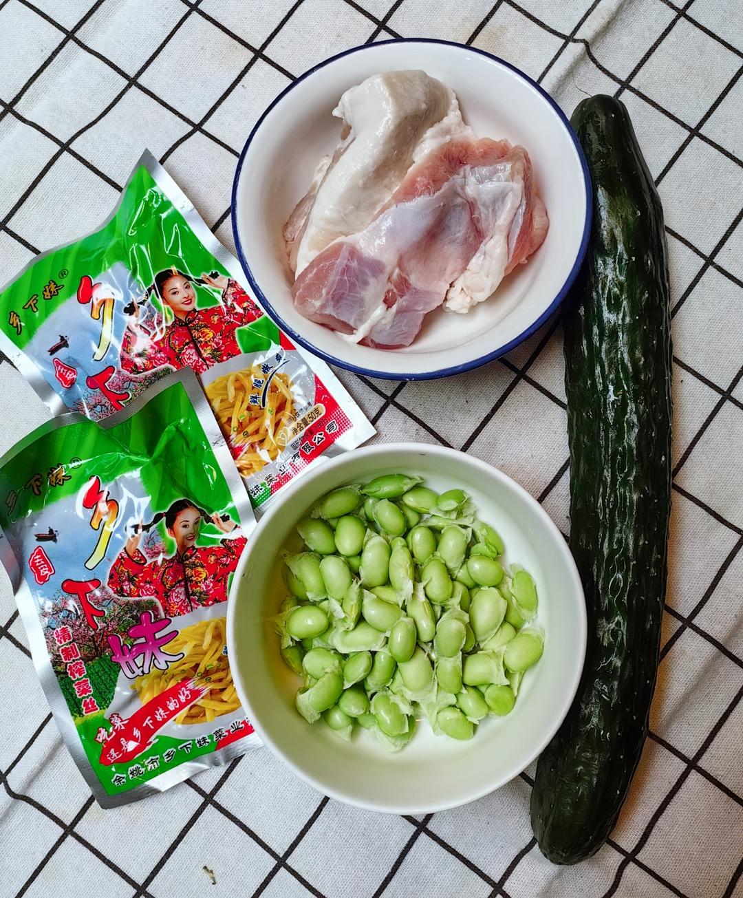 Step 2