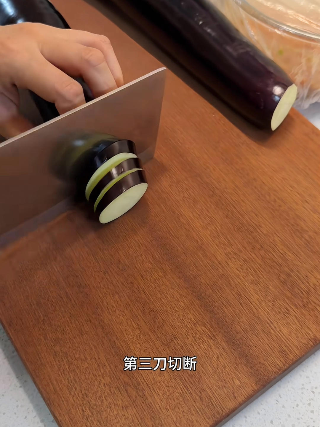 Step 1