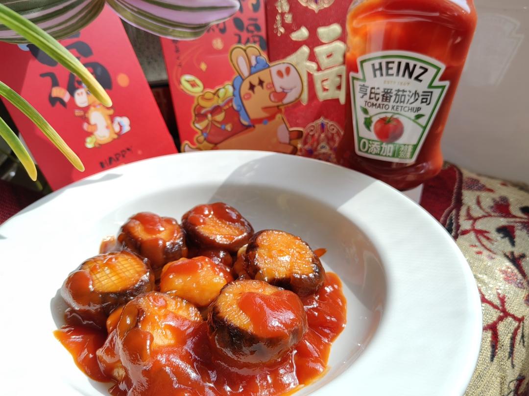 Sweet and Sour Vegetarian Abalone